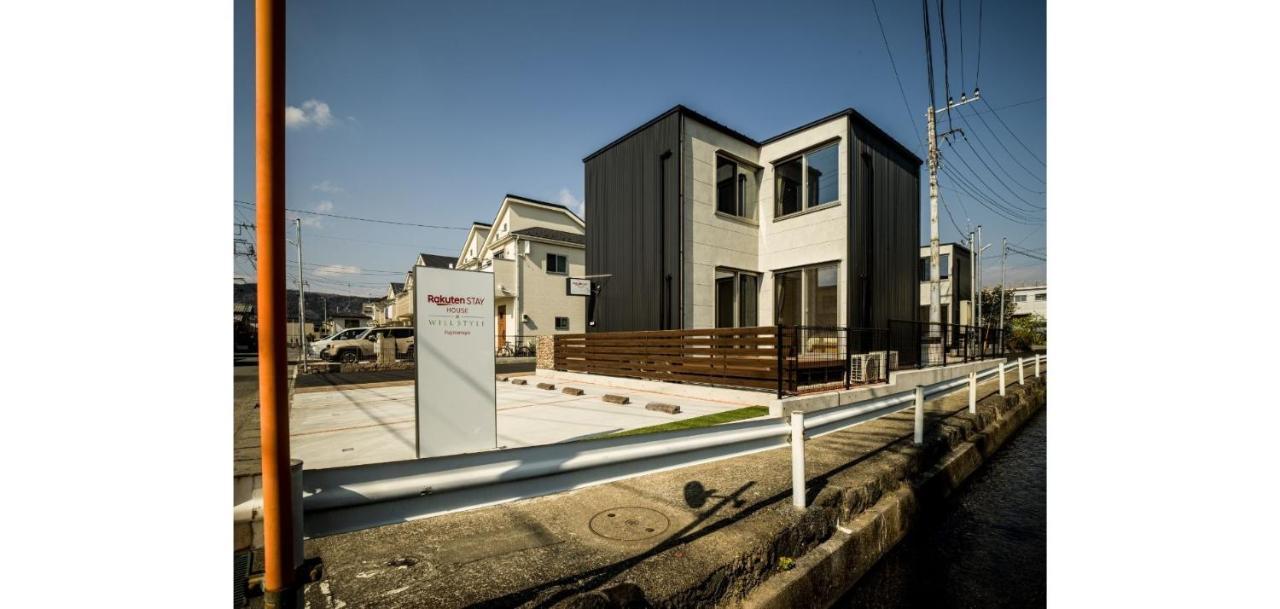 Rakuten Stay House X Will Style Fujinomiya 102 Exterior photo